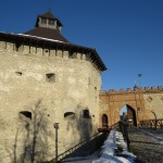 Medzhybizh Fort
