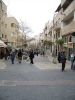Gaagaten_i_Vest_Jerusalem.JPG